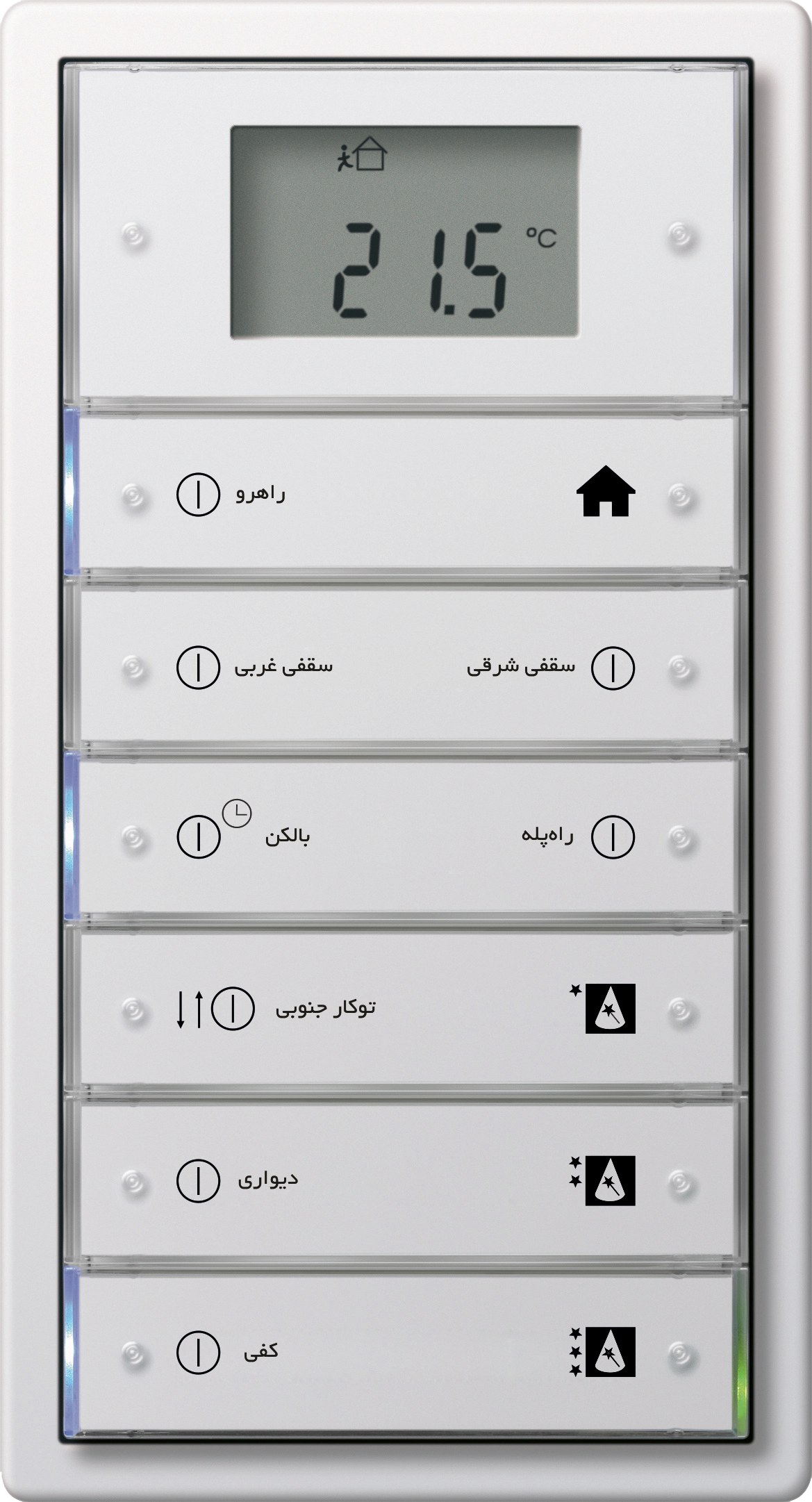 ترموستات‌-هوشمند-6-پل.3